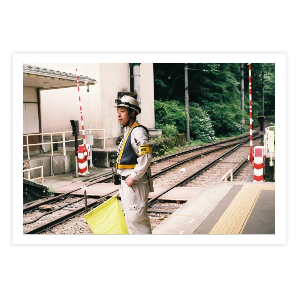 Platform Master