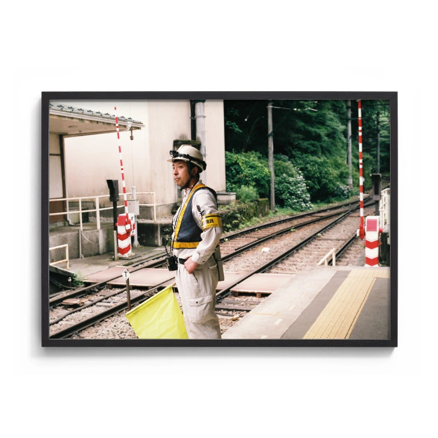 Platform Master