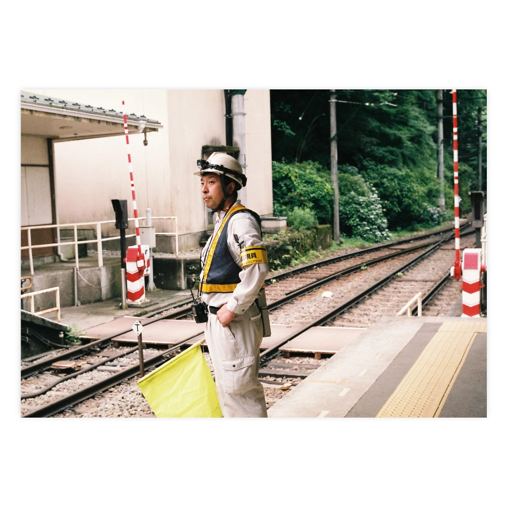 Platform Master